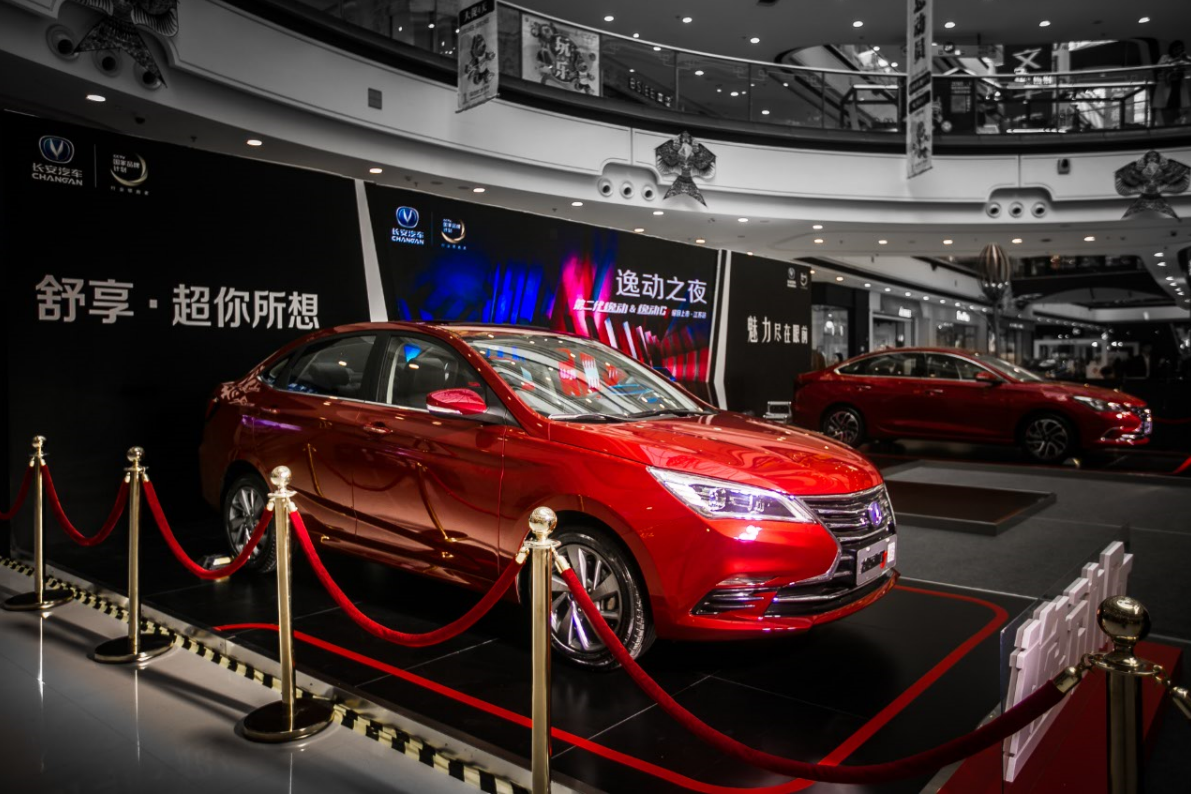 续航更长！帝豪EV450上市12.58-15.58万