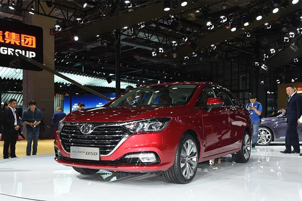 全力转战新能源！北汽2025年停产自主燃油车