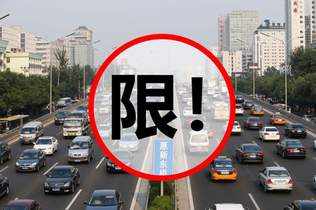 西安拟禁止2008年之前登记车型上路行驶