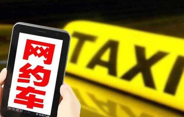 能否打破滴滴垄断？京东或将入局网约车