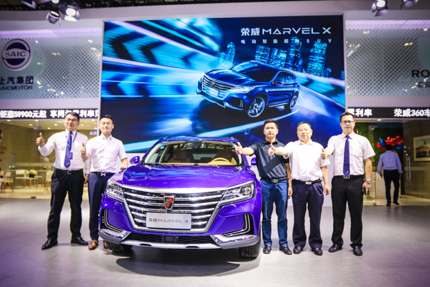 26.88万起! 荣威电动超跑SUV MARVEL  X苏州上市