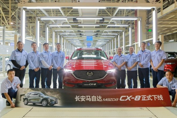 7座SUV新选择！长安马自达CX-8正式下线