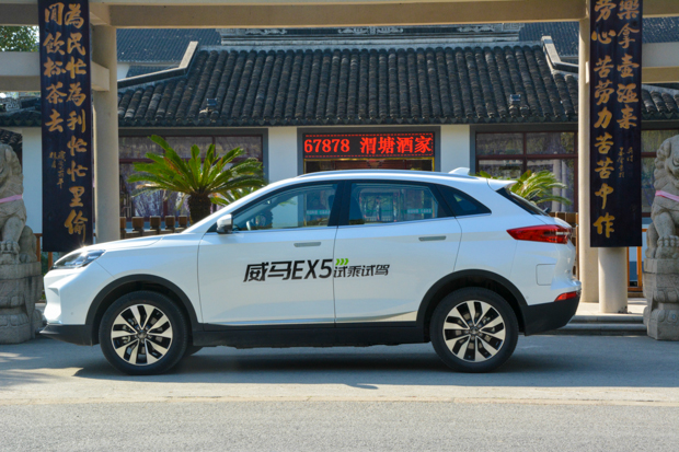 新能源浪潮中的黑马！苏州试驾威马EX5