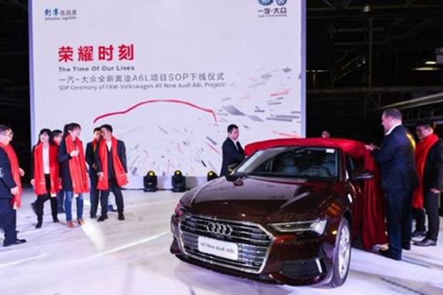或2019年初上市！全新奥迪A6L正式下线