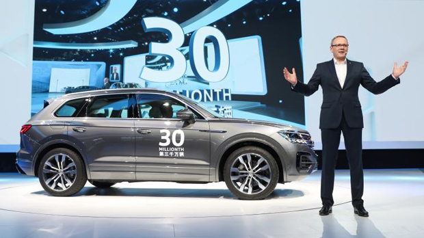 车型重点变更 大众累计交付3000万辆