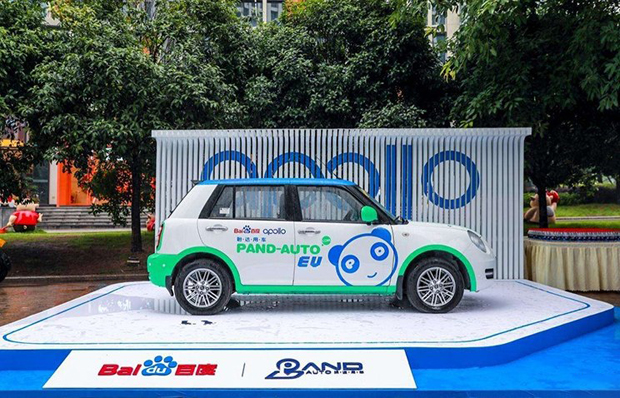 运营30万辆！盼达用车定2020“小目标”