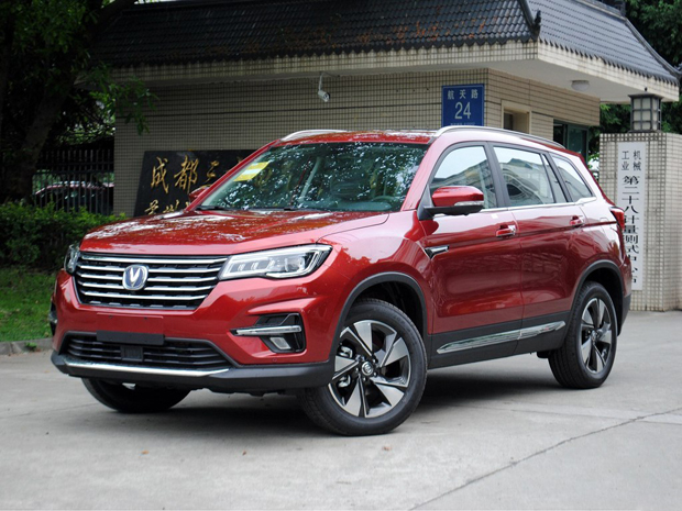 至高3.5万元！长安CS75年终购车优惠