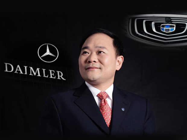收购成定局 吉利成为戴姆勒最大股东