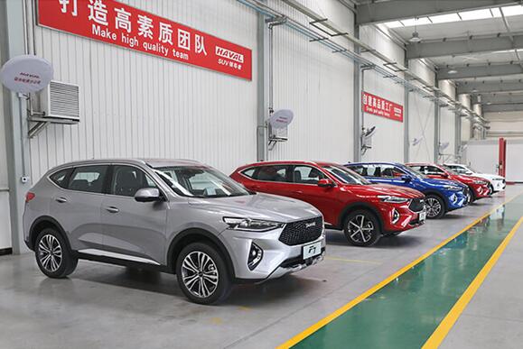完美诠释AI智能网联SUV 哈弗F7品鉴之旅如期而来