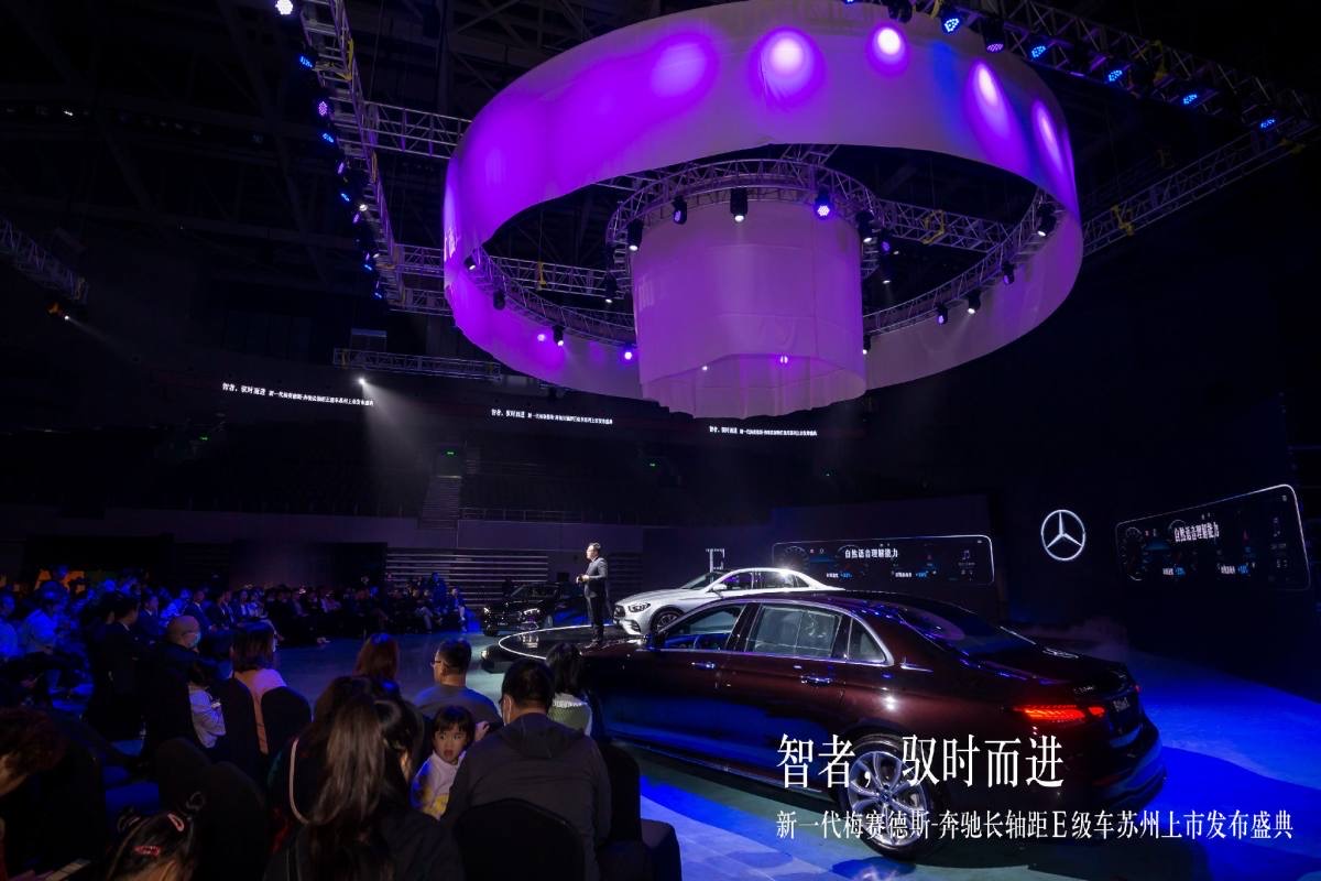 智者，驭时而进</BR>新一代梅赛德斯-奔驰长轴距E级车苏州上市发布盛典媒体试驾体验