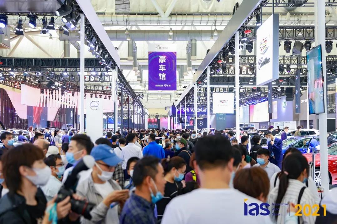 展车千余台 苏州五一国际车展博览中心开幕