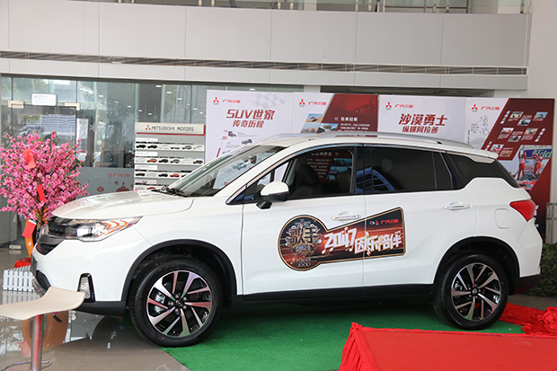 广汽三菱祺智PHEV苏州上市 17.38万起售