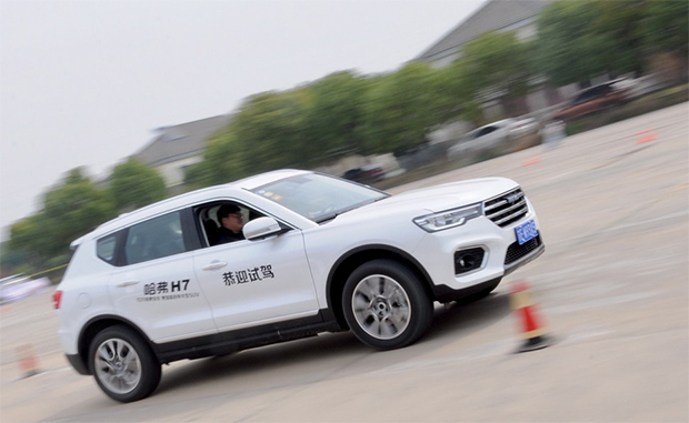 综合优惠2万元 2018款哈弗H7苏州上市
