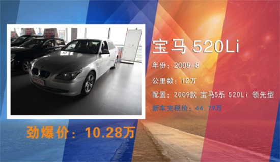 华成集团游戏嘉年华 2018欢乐购车节欢乐来袭！