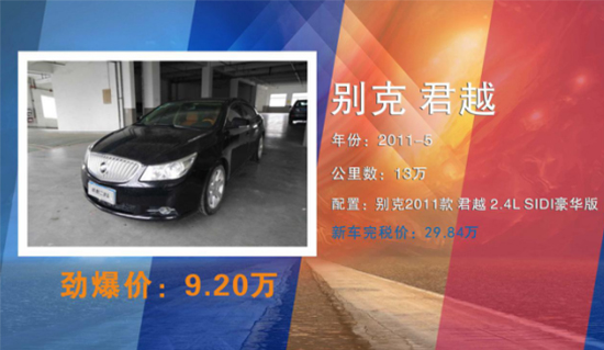 华成集团游戏嘉年华 2018欢乐购车节欢乐来袭！