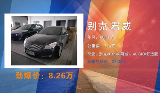华成集团游戏嘉年华 2018欢乐购车节欢乐来袭！