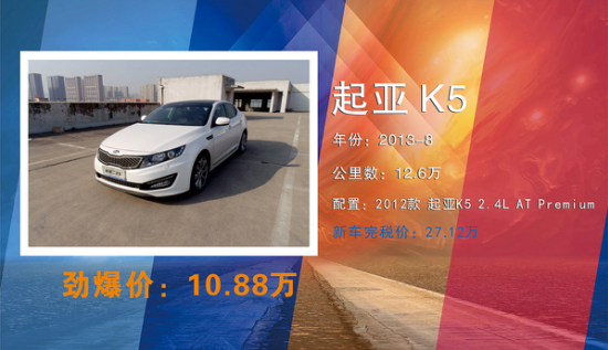 华成集团游戏嘉年华 2018欢乐购车节欢乐来袭！