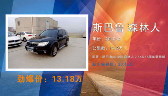 华成集团游戏嘉年华 2018欢乐购车节欢乐来袭！