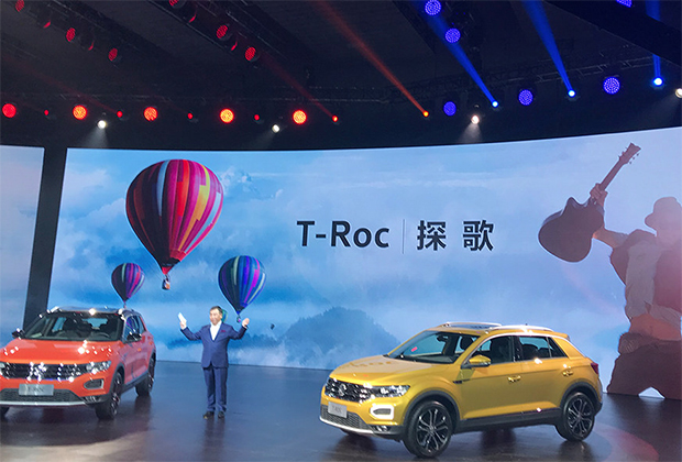 预计7月上市! 一汽-大众T-Roc定名探歌
