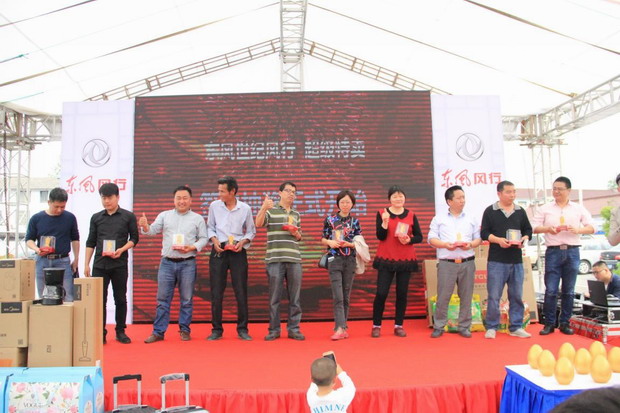 火爆 东风风行7座家用SUV试驾团购会落幕