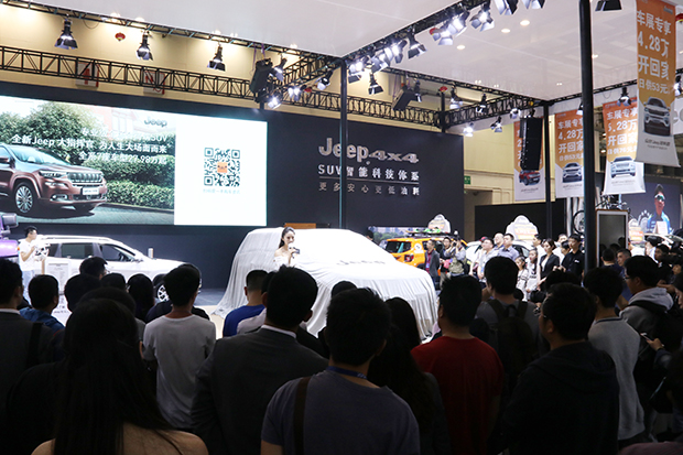 硬汉柔情! 全新Jeep大指挥官苏州车展上市