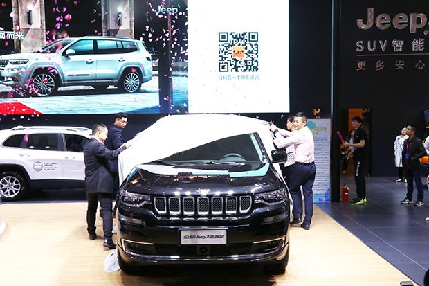 硬汉柔情! 全新Jeep大指挥官苏州车展上市