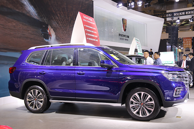 荣威旗舰SUV-RX8苏州上市 售16.88-25.18万