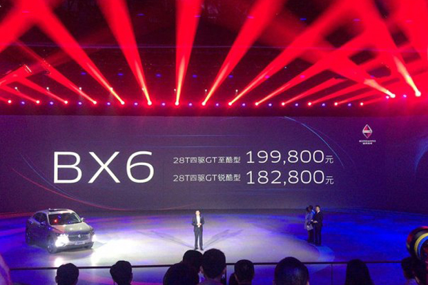 售18.28-19.98万元 宝沃BX6正式上市