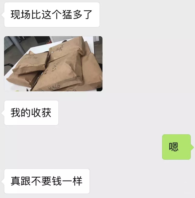 海南限购：豪车订单堆满，就跟不要钱一样！