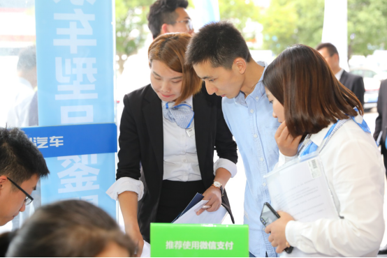 2018款帝豪GL区域上市品鉴会-常熟站圆满落幕