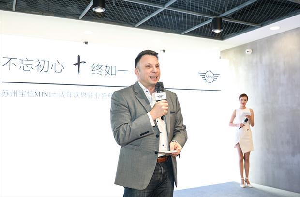重装开业 苏州宝信MINI CI风格展厅惊艳全城