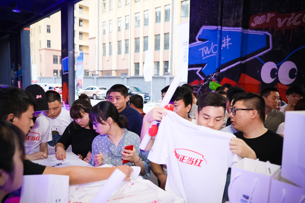 嗨翻全场 2018款帝豪GS上市音乐派对苏州站
