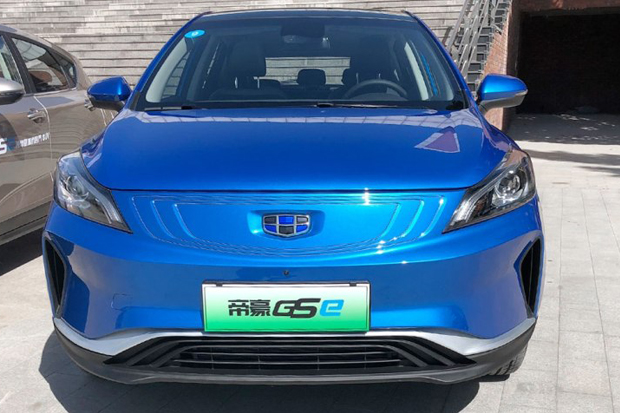 综合续航超350km！吉利帝豪GSe正式亮相
