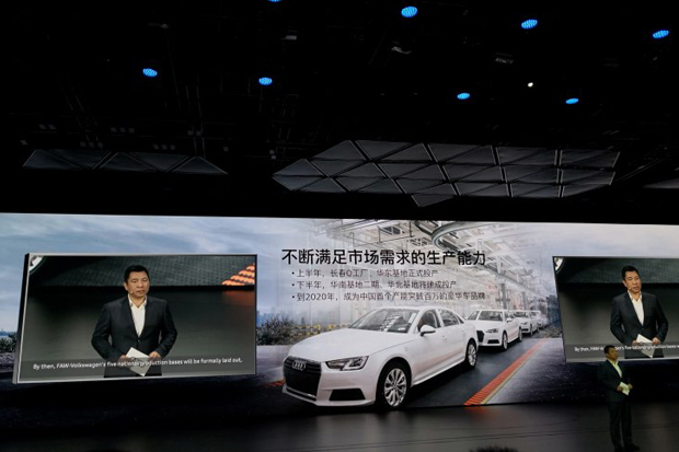 家族旗舰轿跑型SUV！奥迪Q8正式发布