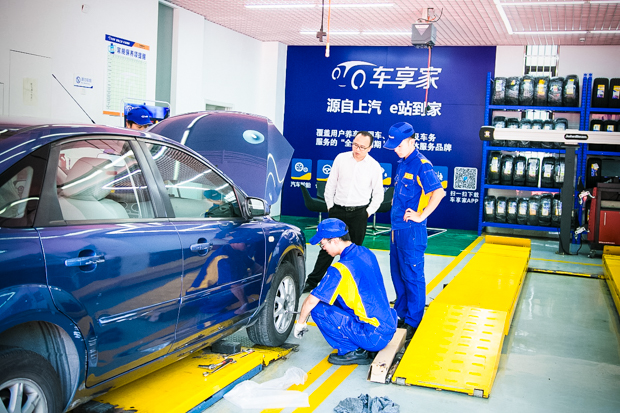车享家用户关爱在行动 科技助力智能车生活