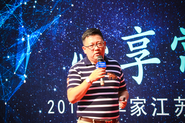 车享家用户关爱在行动 科技助力智能车生活