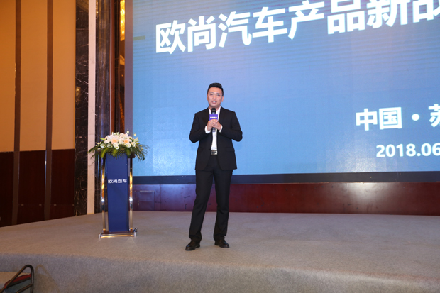一攻一守！欧尚汽车继续保持产品竞争力