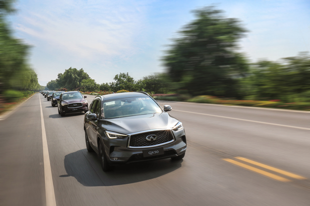 同级新标杆！全新英菲尼迪QX50东区品鉴会