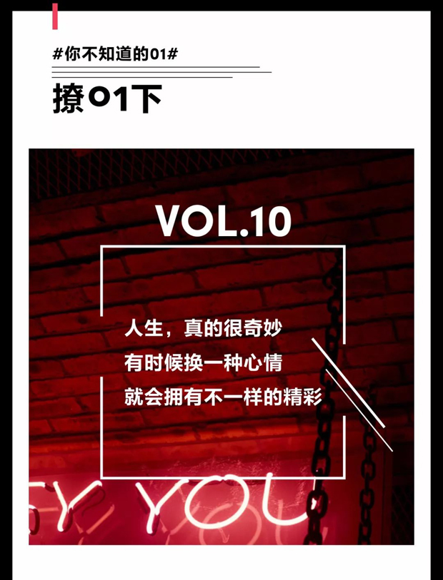01见钟情！苏州蔚蓝领克01二手车置换主题日