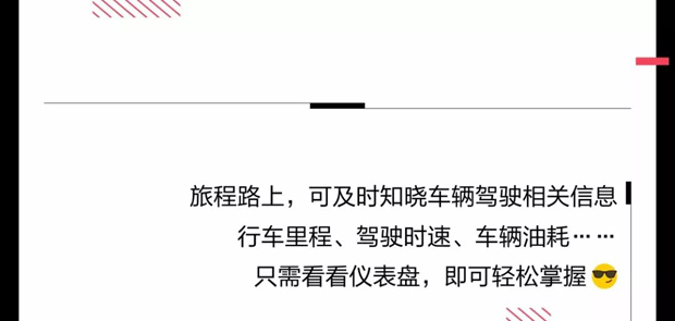 01见钟情！苏州蔚蓝领克01二手车置换主题日