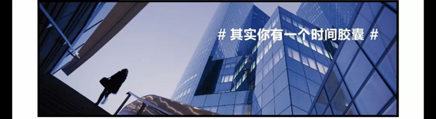 01见钟情！苏州蔚蓝领克01二手车置换主题日