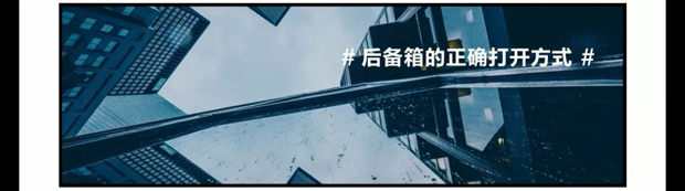 01见钟情！苏州蔚蓝领克01二手车置换主题日