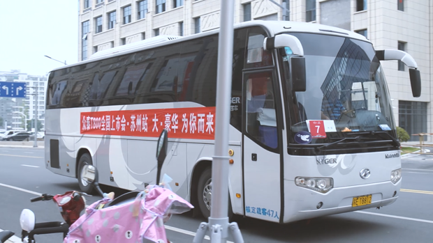 大豪华为你而来！众泰T800苏州分站上市发布会