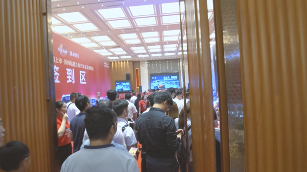 大豪华为你而来！众泰T800苏州分站上市发布会