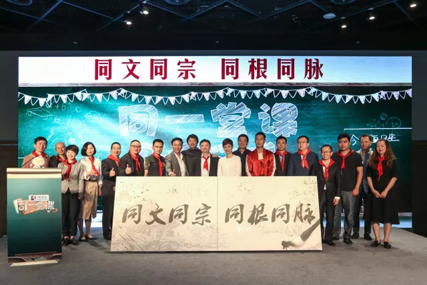 您与斯巴鲁的《同一堂课》即将开课啦！