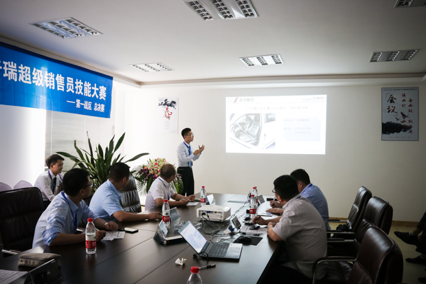 奇瑞超级销售员技能大赛一战区总决赛苏州举行