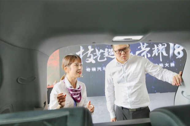 奇瑞一战区的超级销售员技能大赛决赛亮剑苏州