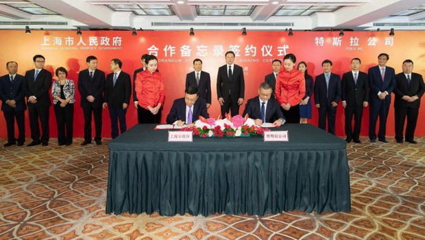特斯拉国产了! 工厂落户上海年产规模50万