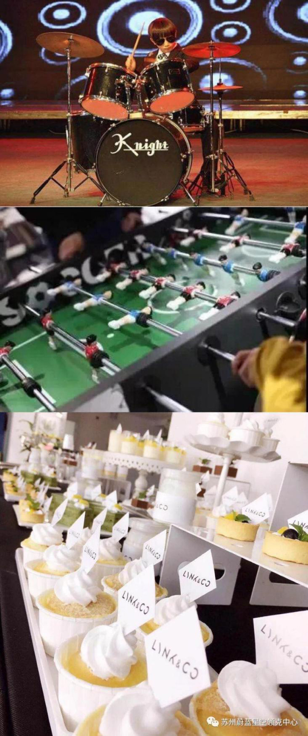 势不可挡！领克02上市展厅品鉴会