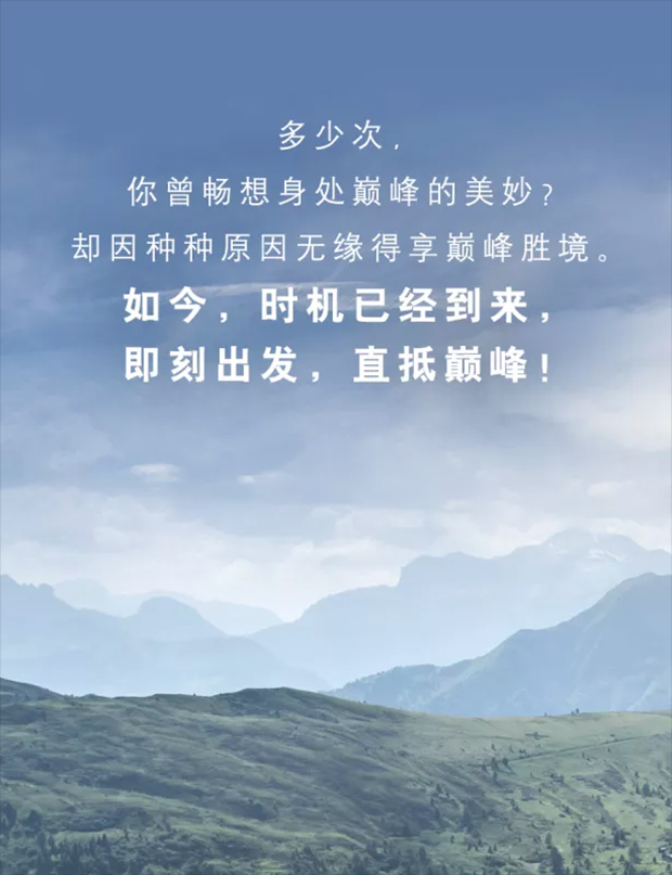 玛莎拉蒂:关税下调 离你的Dream Car更进一步